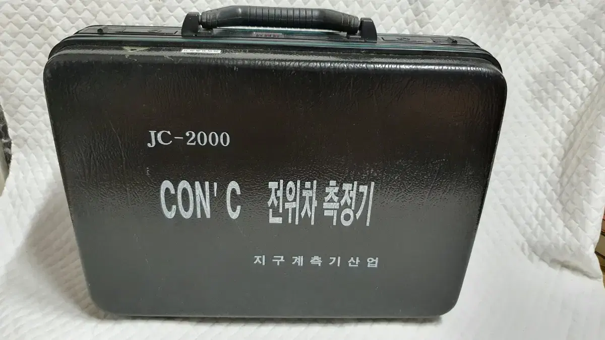 전위차측정기 JC-2000